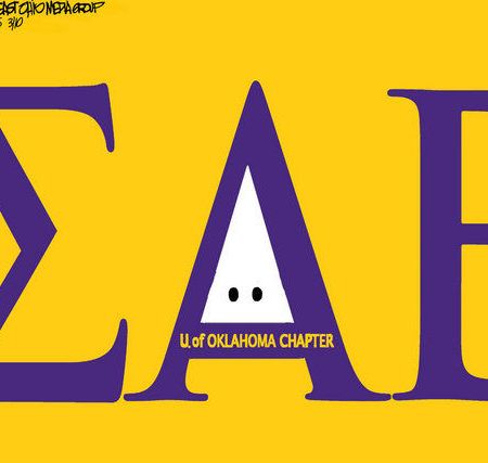 UO-SAE MEMBERS CAUGHT ON VIDEO SINGING RACIST CHANTS