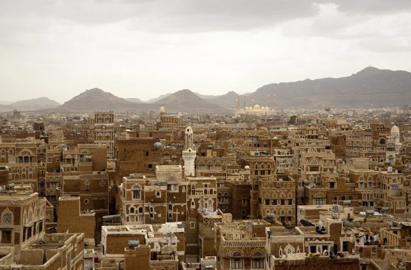 YEMEN- GORSELI