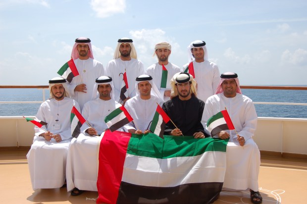 UAE-UNITED ARAB EMIRATES