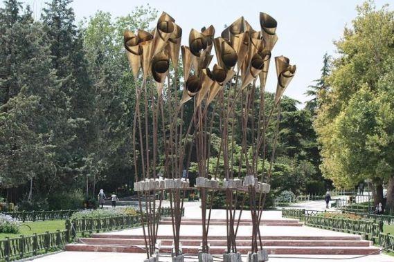 TEHRAN PARK