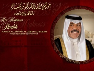 cpd-gov-kwKuwaiti Crown Prince Shaikh Nawaf Al hmed Al Jaber Al Sabah