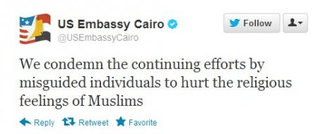 EGYPTIAN EMBASSY TWEET