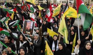Hezbollah anti-Israel demonstration