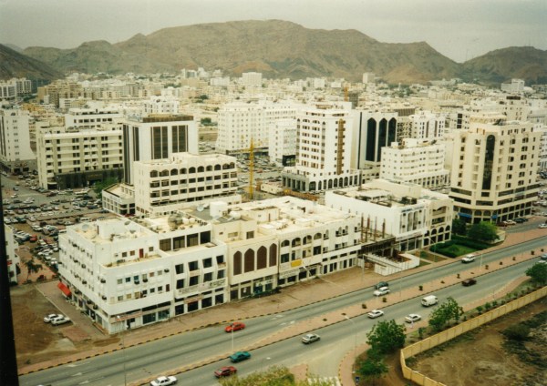 MUSCAT, OMAN BUSINESS DISTRICT