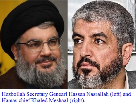 nasrmeshcap HEZBOLLAH SEC GEN HASSAN NASRALLAH AND HAMAS CHF KHALED MESHAAL RT