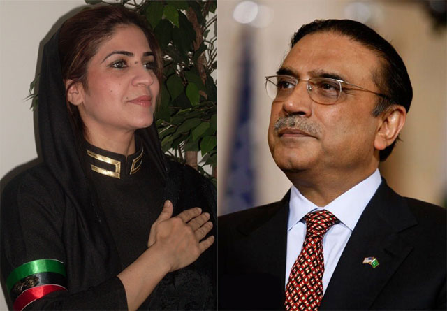  Asif Ali Zardari 11th President of Pakistan