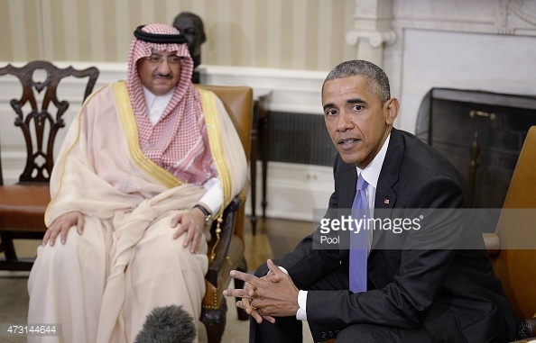 Crown Prince Mohammed Bin Nayef