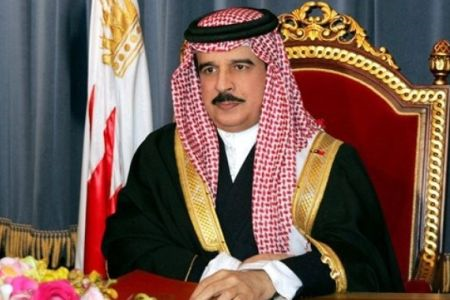 Bahraini President King Hamad bin Isa al-Khalifa