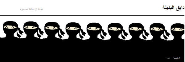 ISIS Online-Publications1