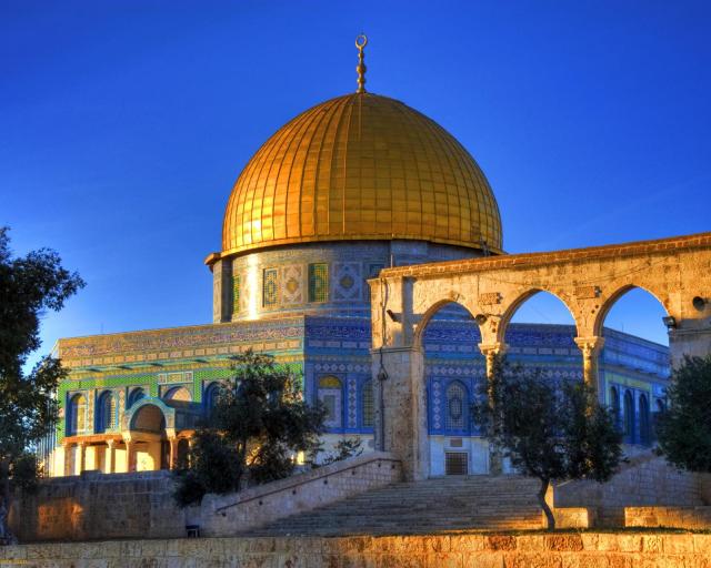 Al Aqsa Mosque