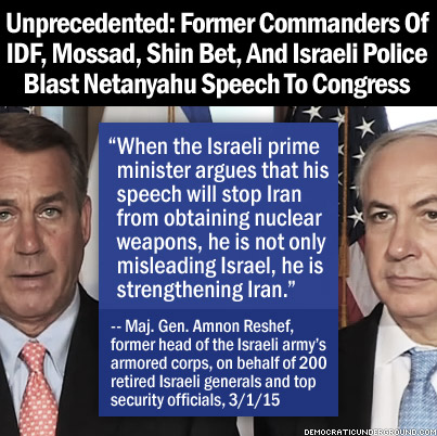 ISRAEL general-1 GREAT NETANYAHU PIX