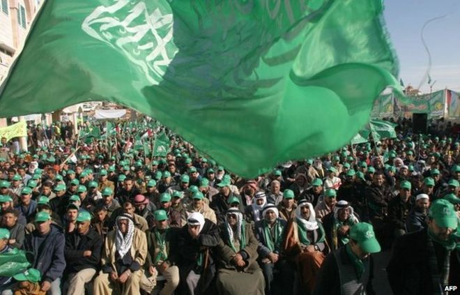 Hamas rally