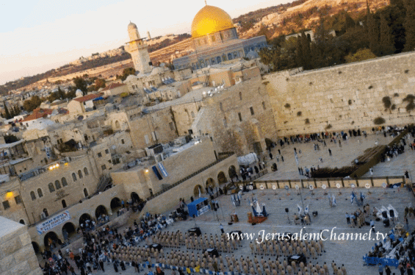 Jerusalem Western Wall