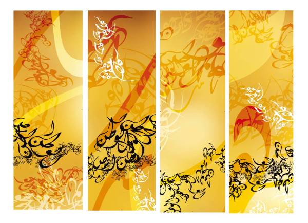 SAUDI ART 5776-007b0cc066f1793edd2e165251fd7f21